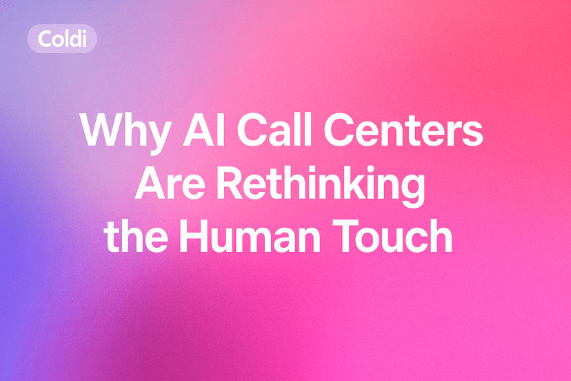 Why AI Call Centers Are Rethinking the Human Touch