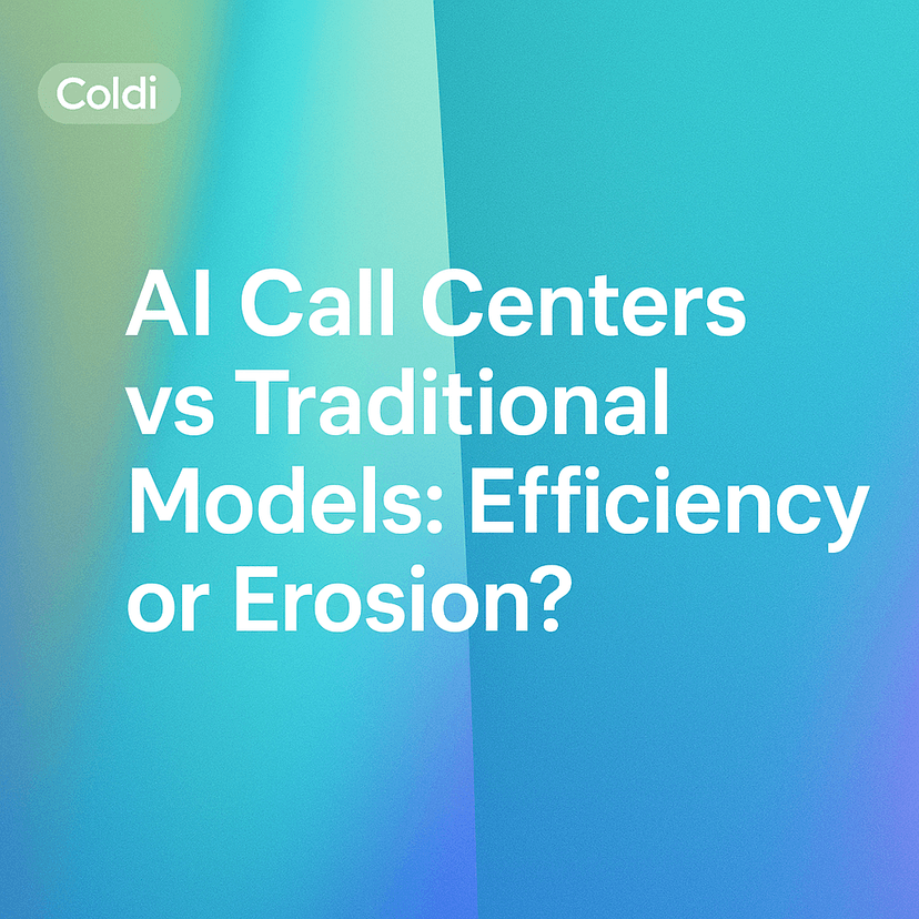 AI Call Centers vs Traditional Models: Efficiency or Erosion?